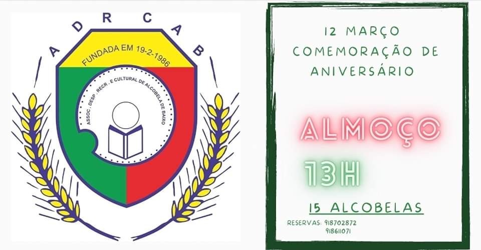 Almoço de aniversário da ADRC de Alcobela de Baixo 