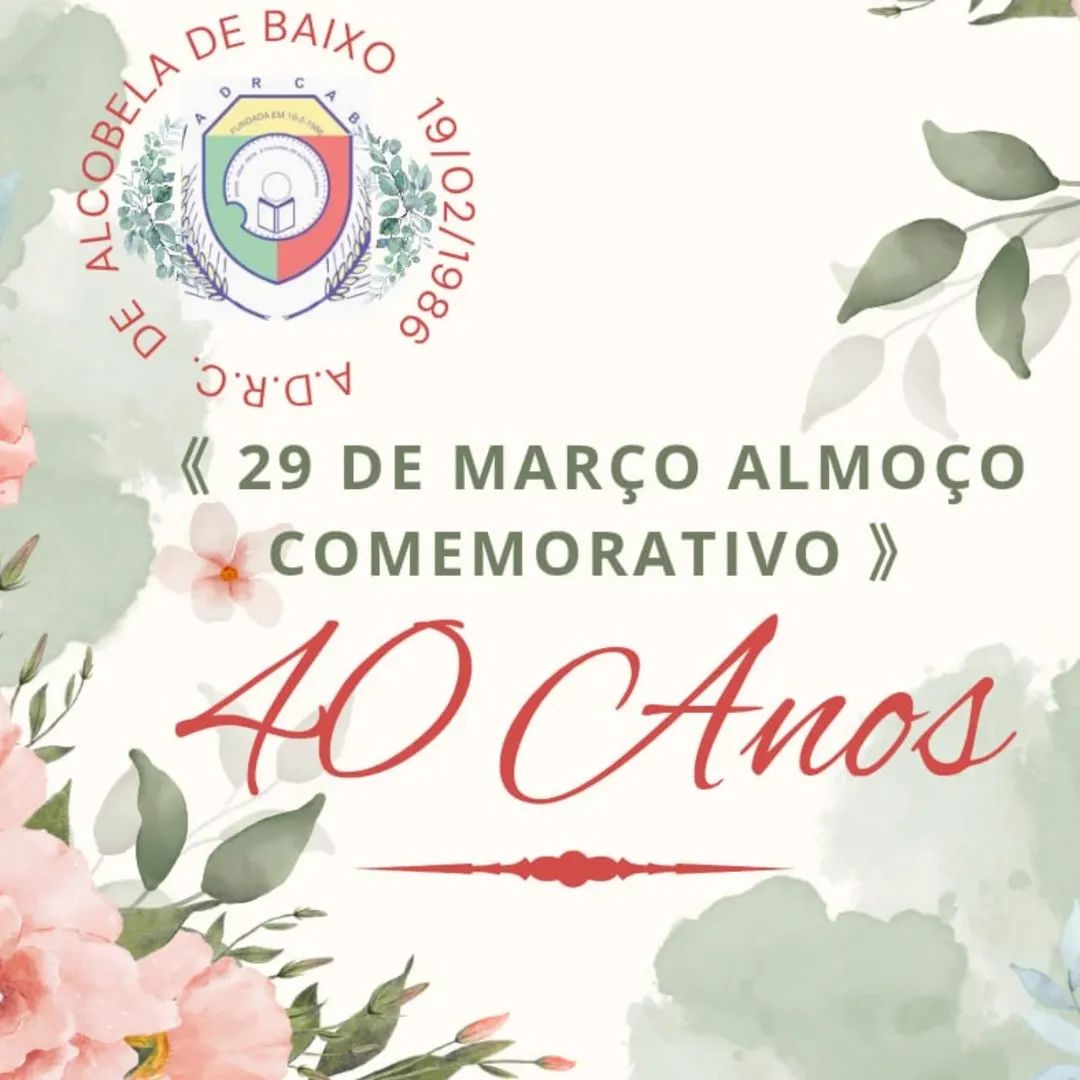 Almo&ccedil;o de anivers&aacute;rio da  ADRC de Alcobela de Baixo